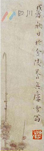 ����ׯ��Ʒ